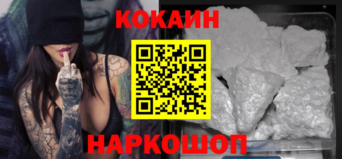 А ПВП Ливны