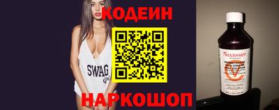 apvp Канаш