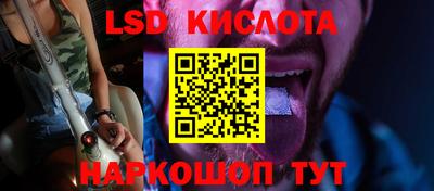 apvp Канаш