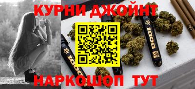кристаллы Камышлов