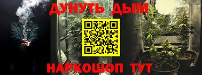 кристаллы Камышлов