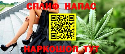 кристаллы Камышлов