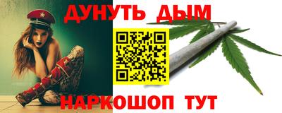 кристаллы Камышлов
