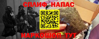 apvp Канаш
