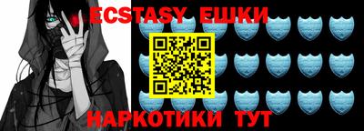 apvp Канаш
