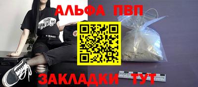 кристаллы Камышлов
