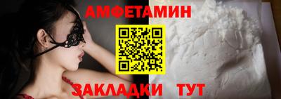 apvp Канаш