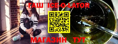 apvp Канаш