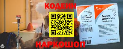 кристаллы Камышлов
