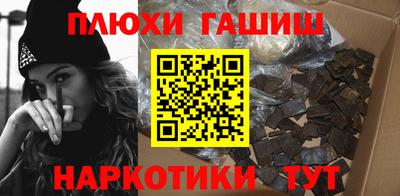 кристаллы Камышлов