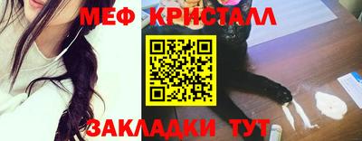 apvp Канаш